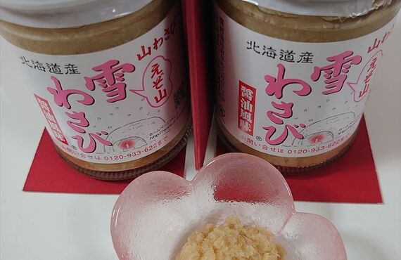 焼肉、ｼﾞﾝｷﾞｽｶﾝに雪わさびを添えて食べると絶品の味わい…